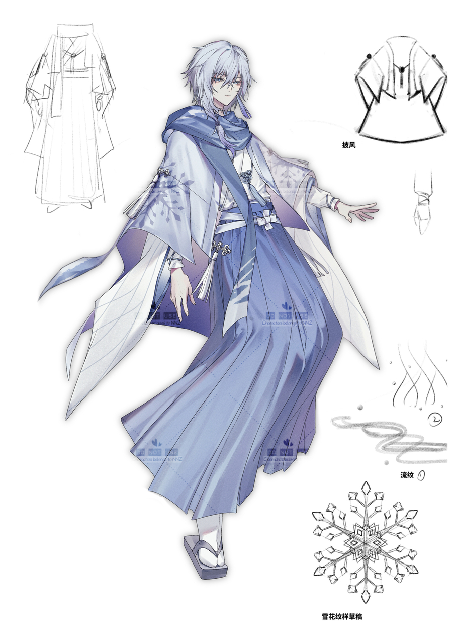 雪男(yukio） - Characters - Refsheet.net